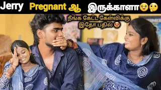 🥹Jerry Pregnant ஆ |girl or boy?❤️என்ன name வைக்கலாம் 🤔நீங்க கேட்ட கேள்விக்கு பதில் 🤩#tomjerry #vlog