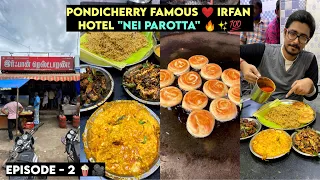 Nei Parotta 🤩 & Muttai Chutney 🍳💥 in Pondi 🔥✨ | Irfan Hotel Pondicherry | Peppa Foodie | Episode 2
