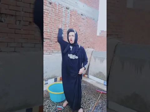 لما امك تغسل السجاد ع السطح ف البرد 😂🥶 #فوؤش_مصر #shorts #comedy #tiktok