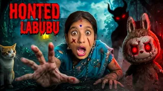 Hunted Labubu doll in the house 😱💀 | new horror story | godukofficial 2.O
