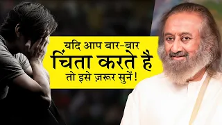 जागो! जीवन बीता जा रहा है!