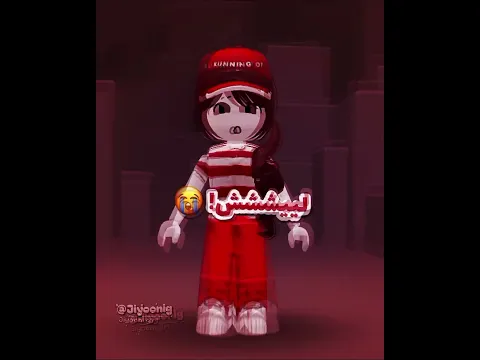 الإنتقام😤!!. #fypシ #roblox #status #shorts