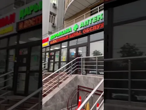 Проверили пандусы в городе!