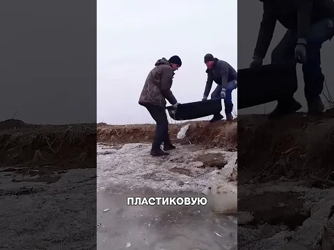 Суровый сибиряк защитил целое озеро рыбок😱🐟🛑