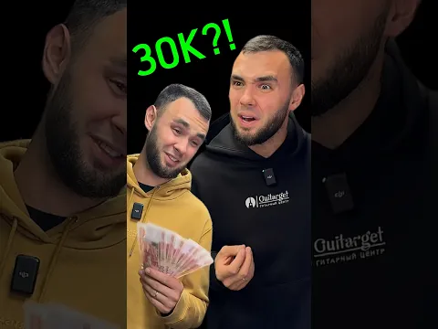 🥲2012 - 2027 что можно купить за 30 тысяч рублей в музыкальном магазине.// Твои ставки на 2032? 🤔