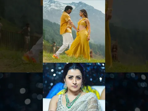 🤣 என்னடா Dance Steps இது | Funny Dance Steps | #raviteja #salmankhan #funny #dance #trending #shorts