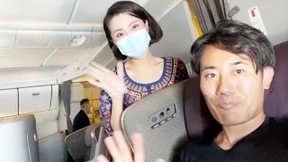 ルフトハンザ・シンガポール航空 ビジネスクラス ボーイング777-300ER 東京成田国際空港行き