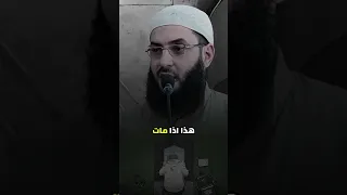 خطوات الصلاة الصحيحة ✅️ 