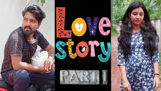 Love Story💜| Part-1 |Amjith Talks | #trending #viral #love #lovestory #amjithtalks
