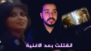 شنو قصة الجميلة اللي تم حرقها بعد ما ظهرت بأغنية سعدون جابر...قصة حقيقية مرعبة