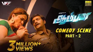 Aambala - Comedy Part - 2 |  Vishal, Hansika Motwani | Sundar. C