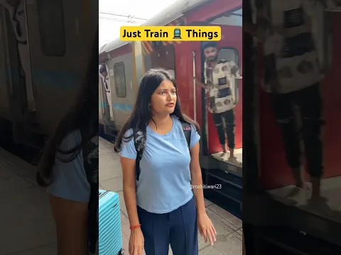 Just train things😜 || Mahi Tiwari #comedy #shorts #relatable #mahikars