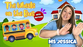 Sing Along With The Wheels On The Bus Song! | Kids Songs | Nursery Rhymes for Children
