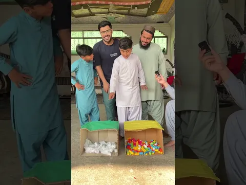 Akker Bakker Challenge