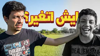 13 سنة