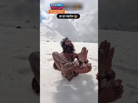 har har Mahadev 🙏 Kailash parvat #youtubeshorts#kelash#gori