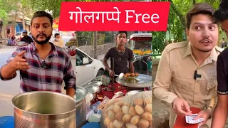 गोलगप्पे Free || Vivek Verma Shorts