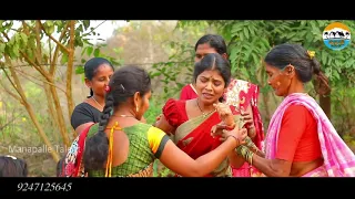 Naku iga mogudaddullo //village comedy videos //manapalle talent //radhika videos//