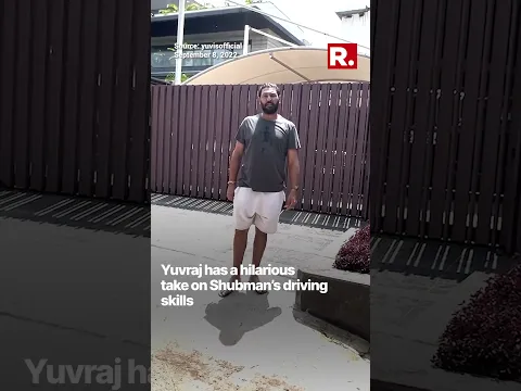 Old Video of Yuvraj Singh poking fun at Shubman Gill's driving skills resurfaces