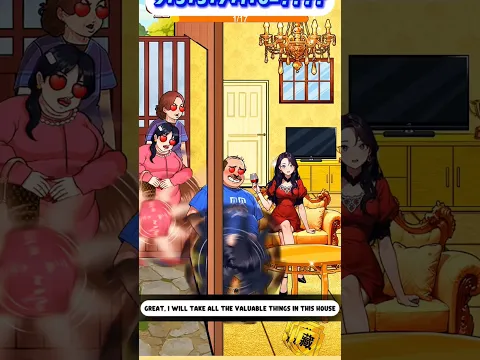 help the girl not to be begged for money by relatives #game #funny #help #gameplay