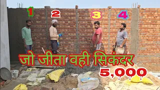 मिस्री ने जीता 5,000एक घन्टे का काम हुआ 5 मिनट मे