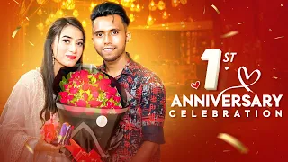 বউকে Surprise দিলাম | 1st Marriage Anniversary | Yasin | Mithila