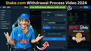 Stake withdrawal process | Stake mein Withdrawal kese kare | How to withdraw money from Stake |