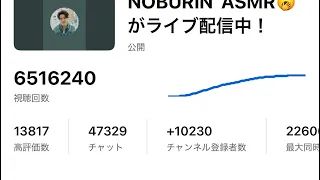 NICE！！