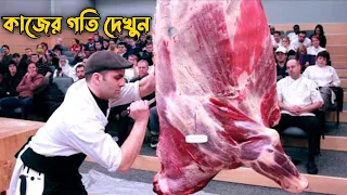 এই মানুষগুলোর কাজের গতি দেখলে আপনিও চমকে উঠবেন ৷ The Fastest Workers In The World In Bangla