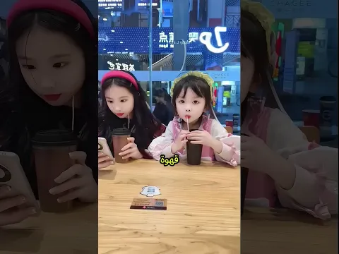 لما الأخت الكبيرة تبقى أحن من أي حد 🥹❤️