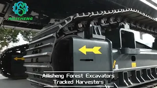 Tracked #Harvesters || Ailisheng Forest Excavators