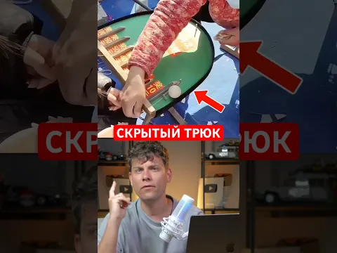 Как на самом деле работает этот развод #китай #разоблачение #вирусное #факты