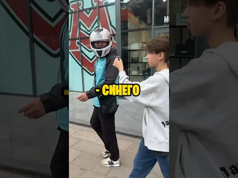 как можно такое не знать?😂