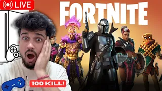 Fortnite Stream | The Varun Gaming