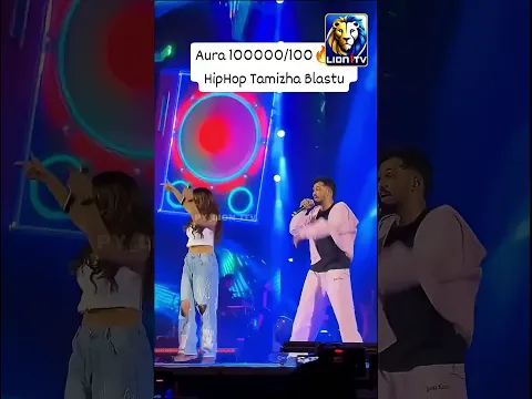 HIPHOP TAMIZHA NEW SONG "AURA 10/10" CONCERT PERFORMANCE