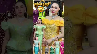 beautiful Khmer Traditional Outfits Fashion Show  |Modeled by Monith Tailor #10