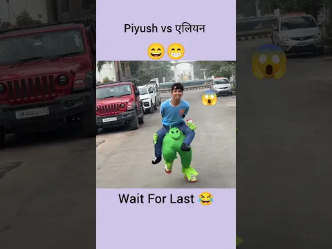 piyush ko kis ne pakda liya 😄 ll sourav joshi vlogs ll #shorts #youtubeshorts