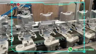GMP Standard PP Bottle IVF Infusion Solution Production Line