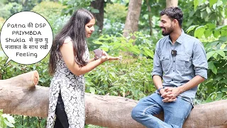 PATNA | BAHR | police 🚔 कप्तान से Feeling बया की off riding का सहारा लेकर  prank || Vivek golden