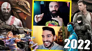 2022: Τα ΠΑΙΧΝΙΔΙΑ, οι ΤΑΙΝΙΕΣ και οι ΣΕΙΡΕΣ!