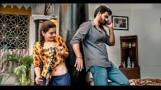 ये SHIVA क्या कर रहा है INDU के साथ | बेस्ट रोमांटिक सीन | Romantic Scene of RX 100