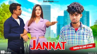 Gulabi Aankhen Jo Teri Dekhi | Love Song | Magic Love