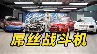 一萬塊！誰是最強二手車？