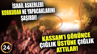 Kassam İsrail Askerlerine Kâbusu Yaşatıyor! Askerler Korkudan Ne Yapacaklarını Şaşırdı!