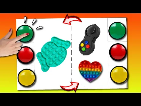 TROCA DE FIDGET TOYS COM BOTÕES !! Trocando Fidget Toys !! Pop it!! #shorts