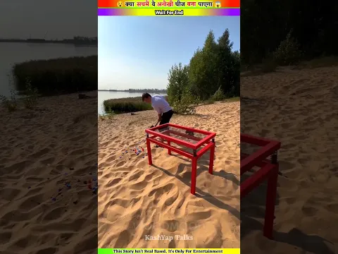 मुकेश अंबानी और नीता अम्बानी क्यों भीख मांगने लगे😱 #shorts