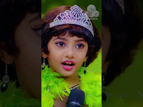 വന്നാലും വന്നില്ലെങ്കിലും ഞങ്ങളിങ്ങെടുക്കും..☺️ #topsinger2 #flowerstv