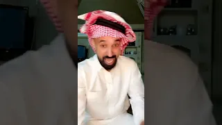 جدو سيف و ابو غريب مطارده 🏃🏻‍♂️ 😂😂😂