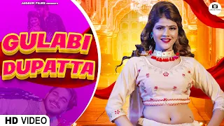 Gulabi Dupatta गुलाबी दुपट्टा | Vanshika Hapur | Jitendra Jadaun | Nonu N | New Haryanvi Songs 2023