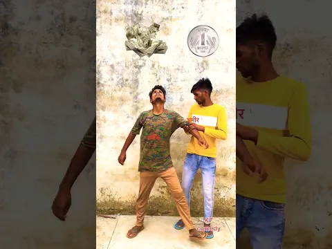 अमीर vs गरीब 😂🤣 amir vs gareeb #youtubeshorts #trending #viral #comedy #funny #tractor #k7comedy